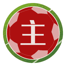 瓦尔赫伦